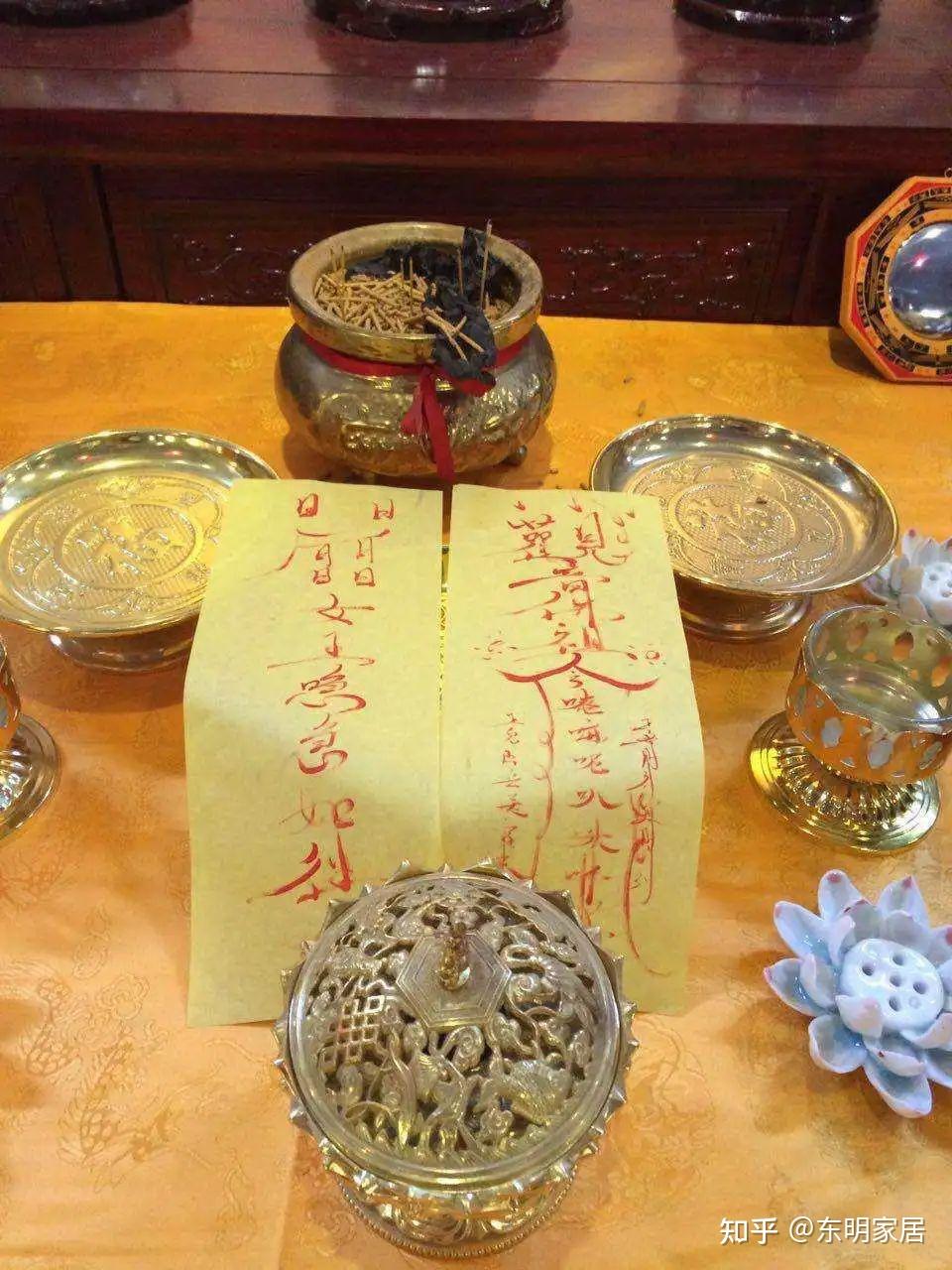 中国古代十大秘术，传说他们知天地晓阴阳，有些流传至今。 - 知乎