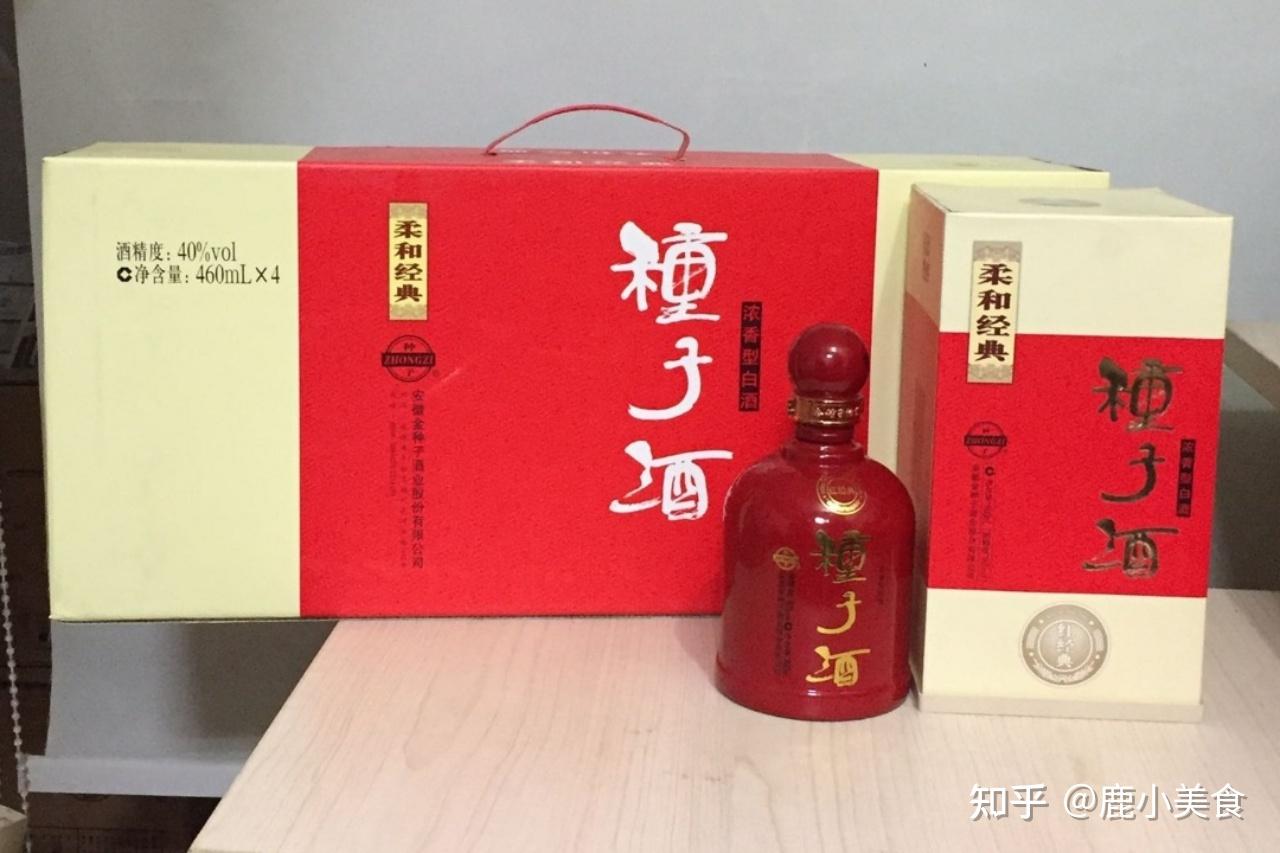 安徽名酒推荐_安徽白酒品牌排名_白酒商标转让交易网