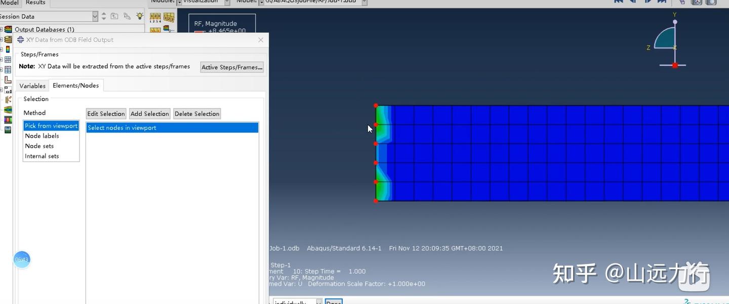 ABAQUS+支反力的输出 - 知乎
