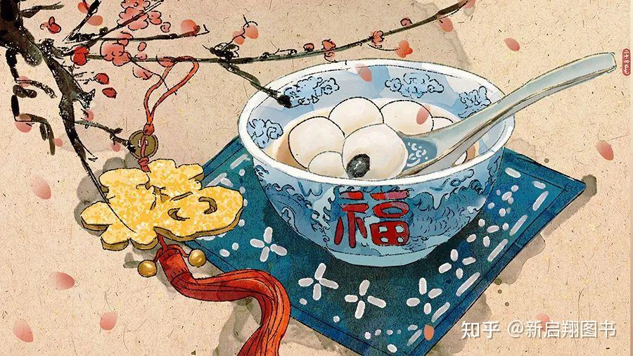 【用英语讲中国故事】元宵节the Lantern Festival - 知乎