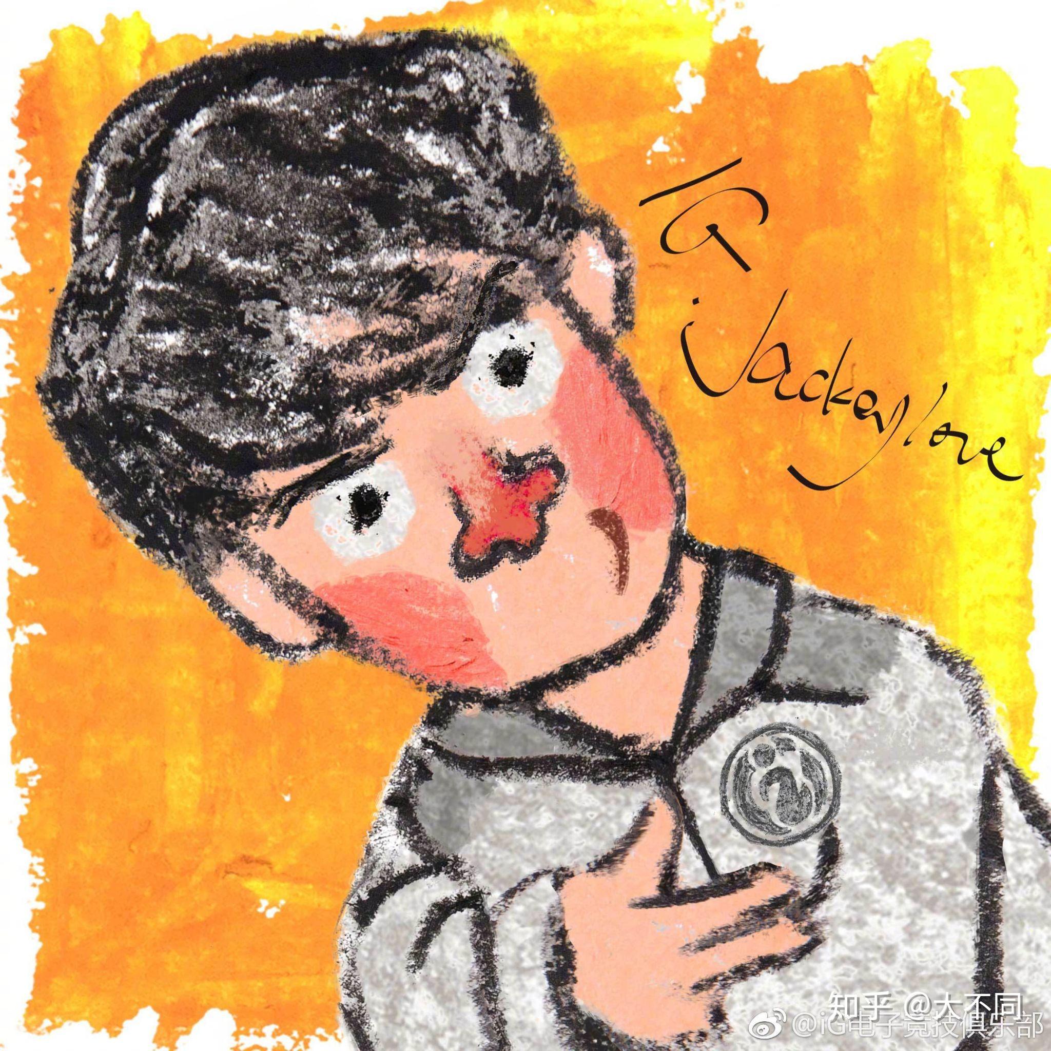 滔搏电子竞技俱乐部官宣jackeylove加盟tes英雄联盟战队你有什么想说