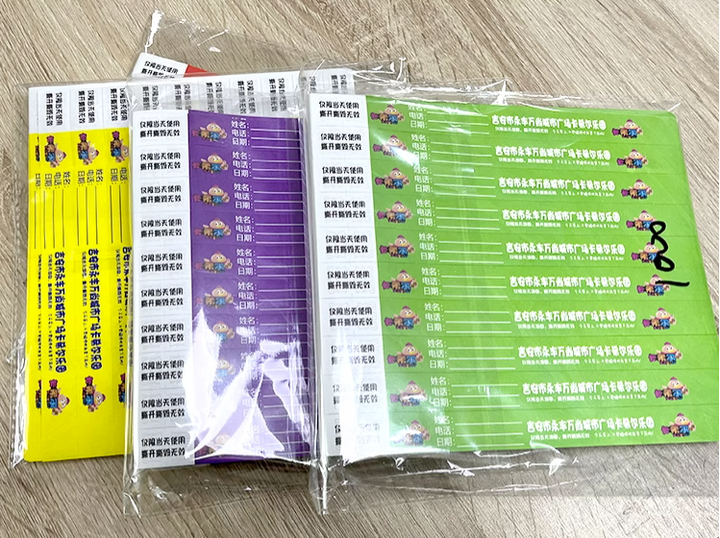 一次性纸质手环材质选合成纸与杜邦纸区别