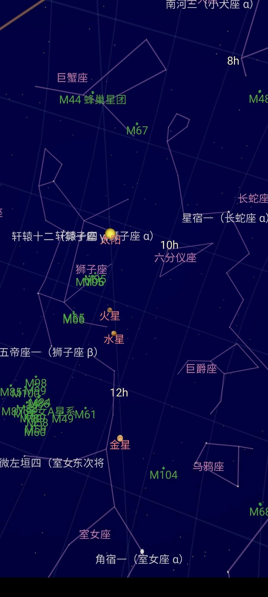 今晚离月亮最近的星星是金星吗今年的什么时候可以在凌晨看到金星什么