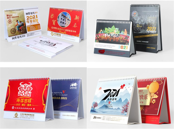 定制印刷台历挂历的三种途径 - 知乎