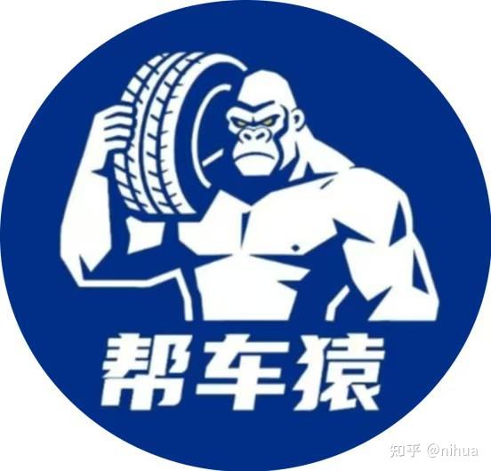 三峡广场重庆搭电救援本地哪家好
