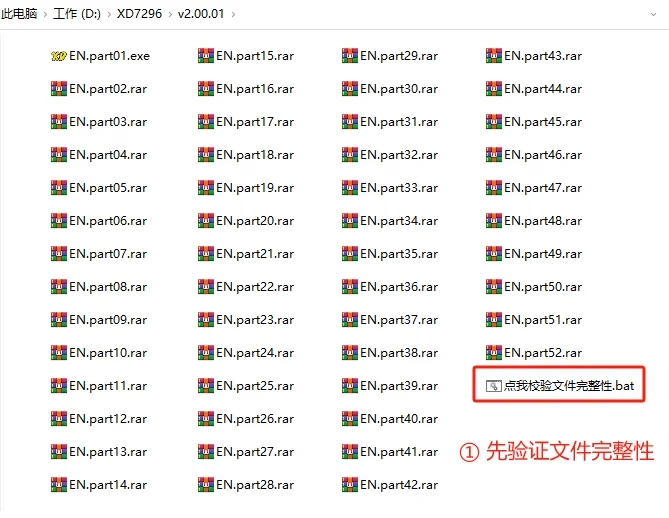 PC游戏问题帮助中心帖-电脑游戏俊享空间-游戏仓库-俊享空间 | 一站式免费资源社区 - 海量软件 / 源码 / 项目 / 壁纸 / 游戏等免费获取