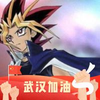 冯不悔