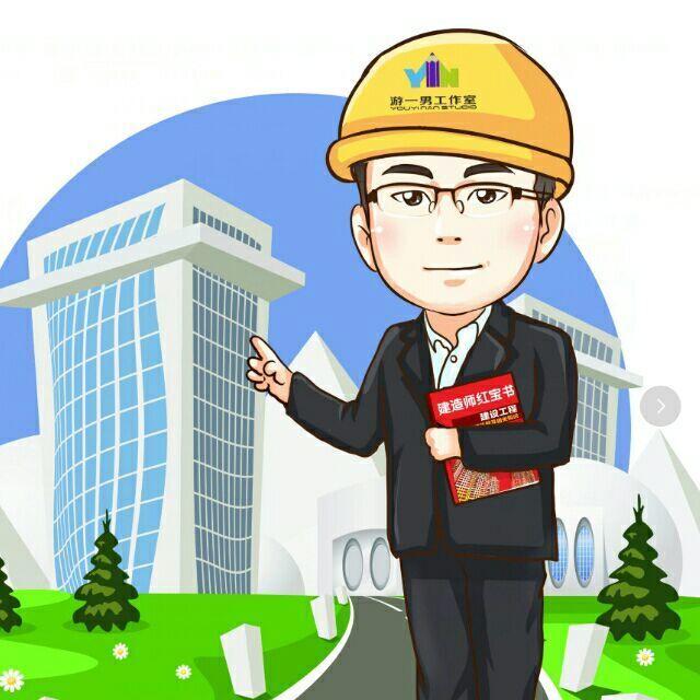 他6年拿5个一建证书超级学霸是怎样炼成的