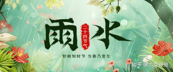 谣言:雨水时节,降雨增多,下雨天开新能源车会有触电危险?