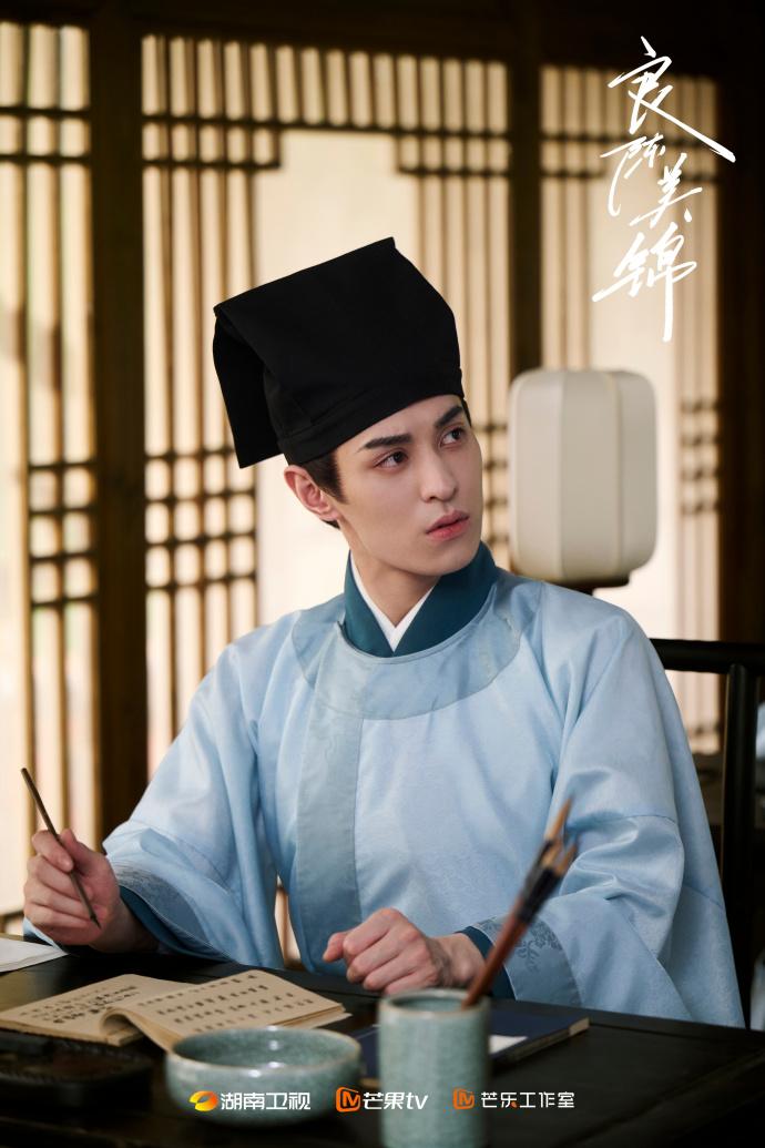 《良陈美锦》大结局:陈玄青与顾锦朝的过往被陈三爷知道,陈三爷吃醋,陈玄青服从安排和世家女结婚,婚后远走他乡 - 知乎