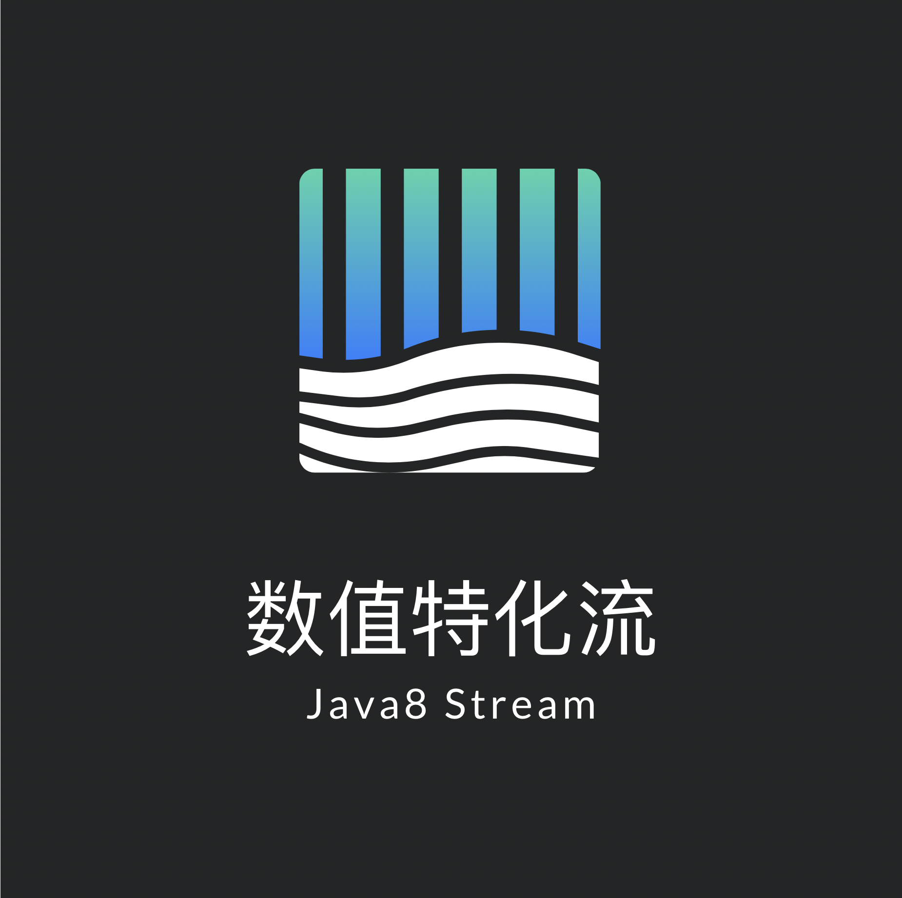 Java8 stream 