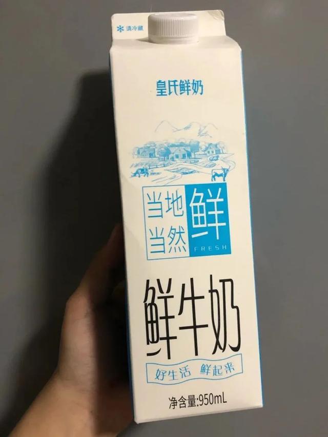 純牛奶哪個牌子好? - 知乎