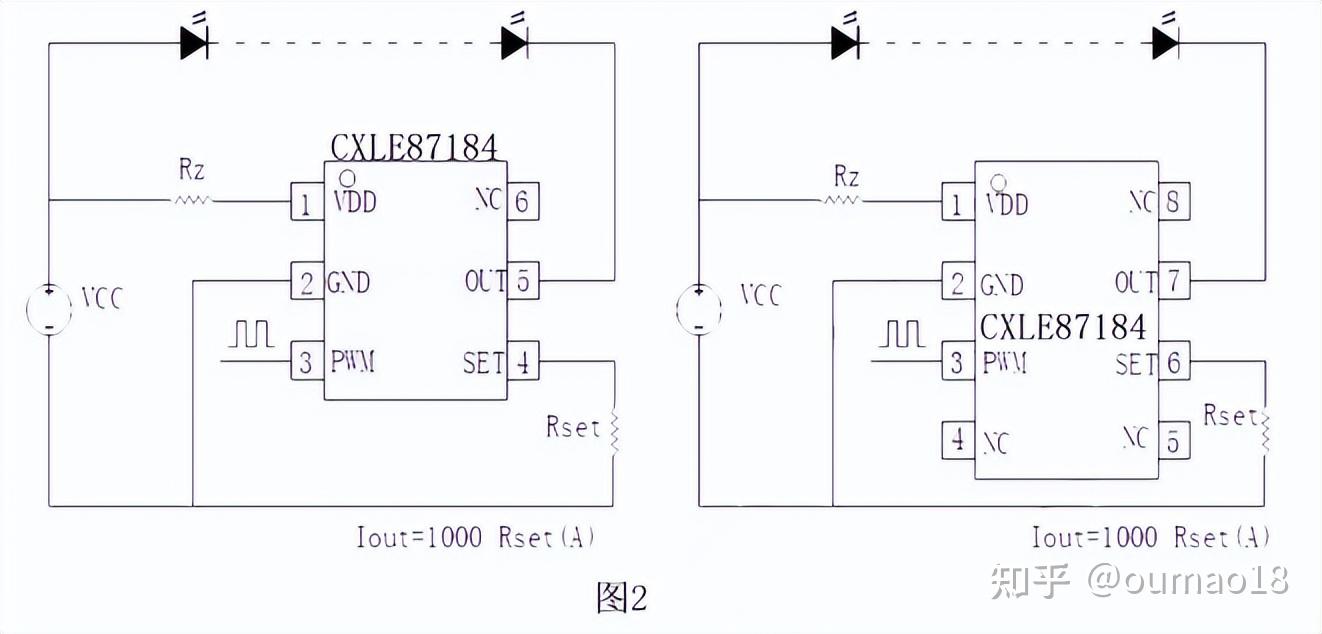 CXLE87184 高精度可调光LED恒流驱动芯片 | 300mA输出 | 1024:1调光比 | 嘉泰姆电子 | JTM-IC官网 - 知乎