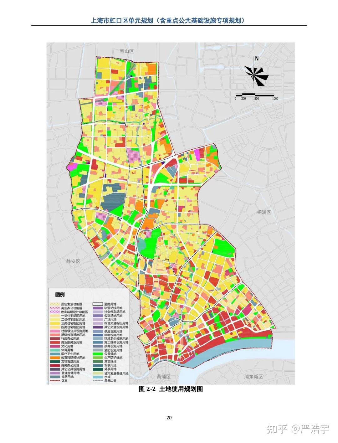 带你看懂上海城市规划——虹口区 - 知乎