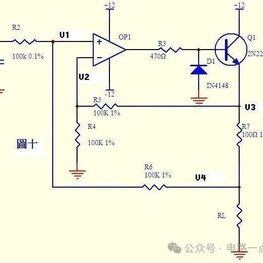 11个经典运算放大器电路分析,完后有所收获
