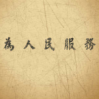常见诡辩术60个,这本书全教你 - 知乎