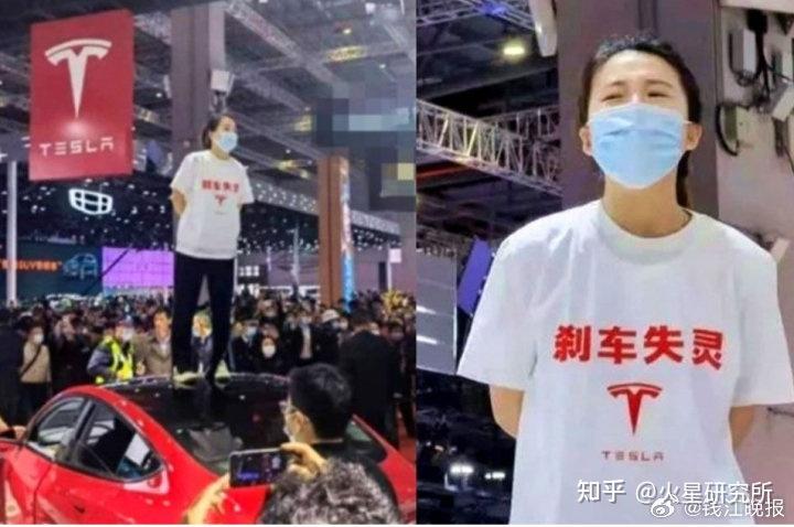 六年闹剧终闭幕:特斯拉车顶维权女车主再审申请被驳回!