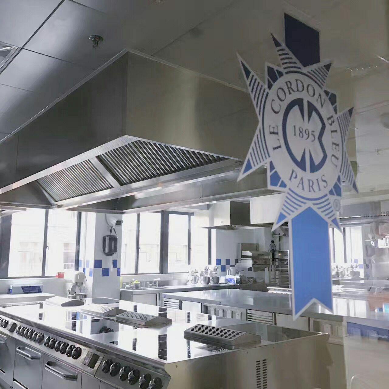 上海蓝带厨艺学院怎么样