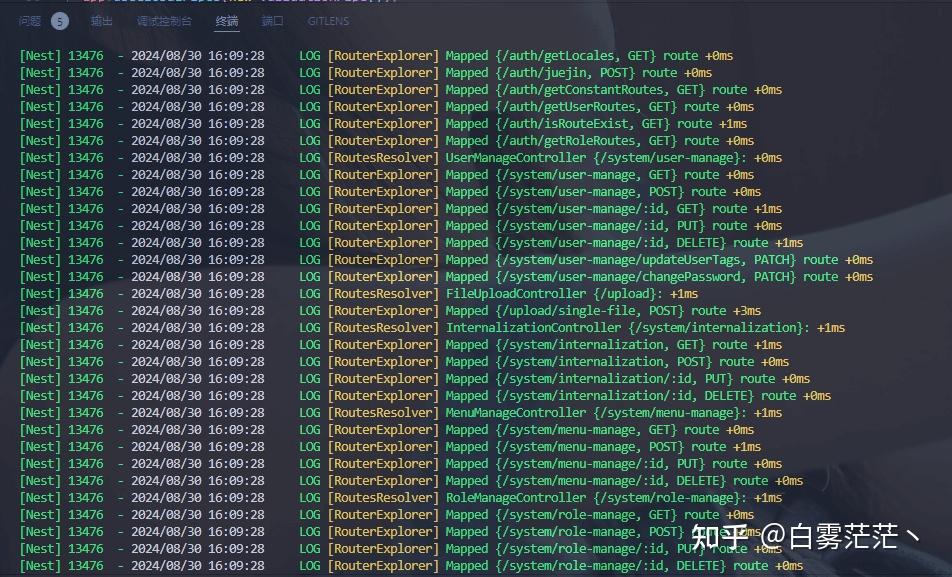 nodejs rest api with postgresql- javascript ep21 -... Nest.js 实战 (十):使用 winston 打印和收集日志记录 - 知乎
