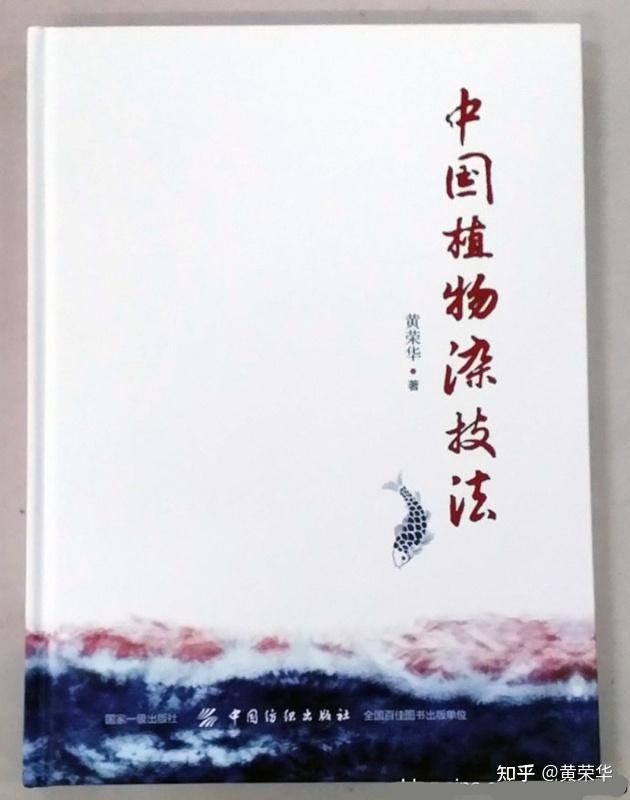中国传统色——玄青色 - 知乎