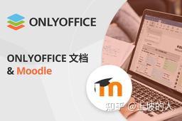 Moodle（Modular Object-Oriented Dynamic Learning Environment）是一个开源的在线学习 ...