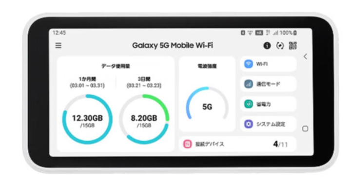 三星5g 随身Wifi scr01 安装第三方桌面、设置apn、解锁5g sa 图文教程