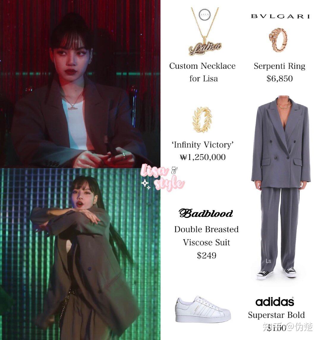 如何评价lisa新舞tomboy