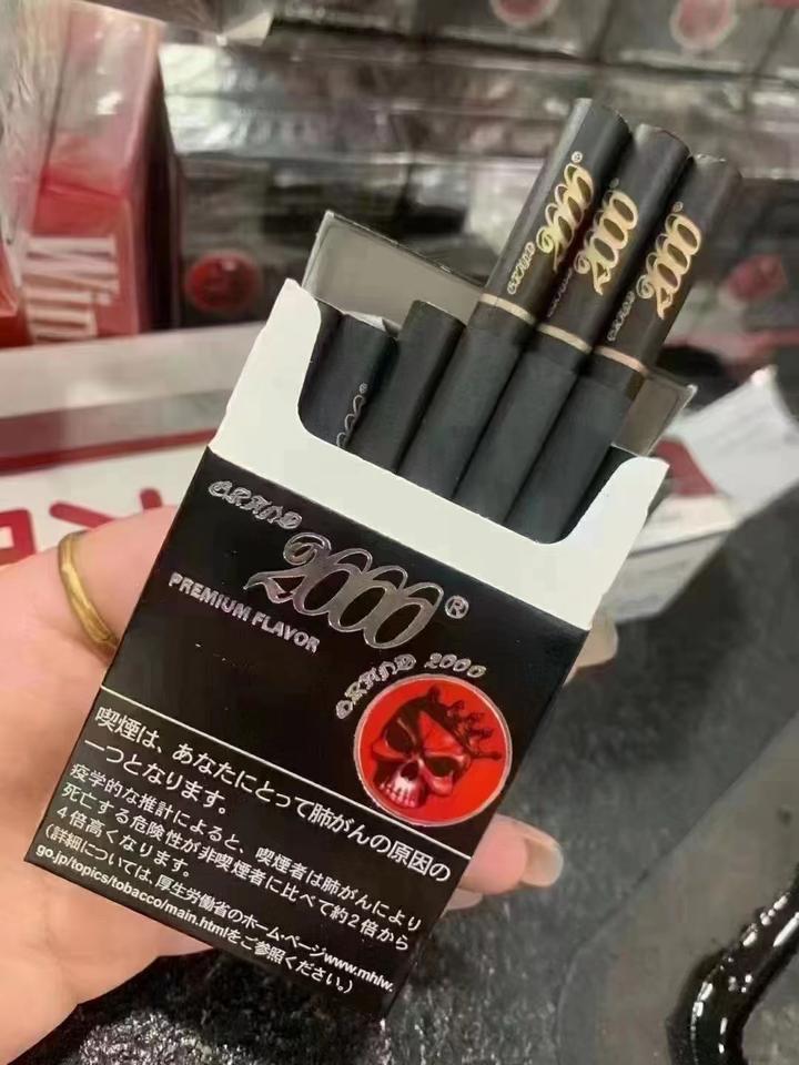 黑魔鬼2000呛不呛