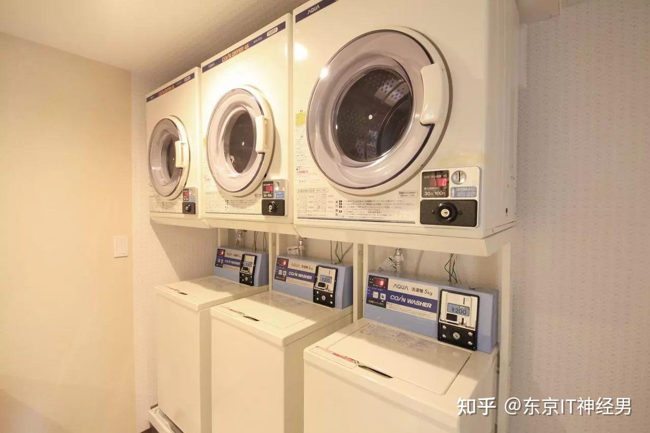 日本自助洗衣店非常盛行,为何他们喜欢到公共洗衣房洗衣服呢? - 知乎