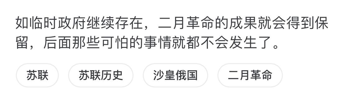临时号码俄罗斯能用吗现在