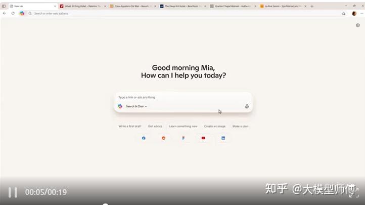 Edge Bot 重塑浏览器!微软在Edge加入AI Agent,自动化搜索、预测、整合 - 知乎
