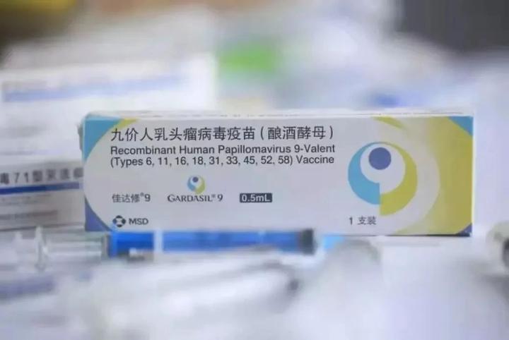 九价HPV疫苗知多少?史上最全科普,看这篇就够啦! - 知乎