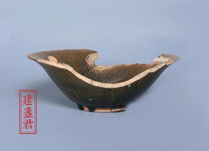 中国　宋　建窯　香炉　発掘　R77-2 v2-