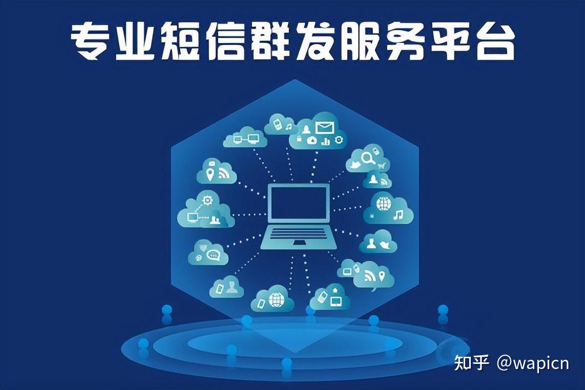 国外接收短信免费吗是真的吗知乎 国外接收短信免费吗是真的吗知乎