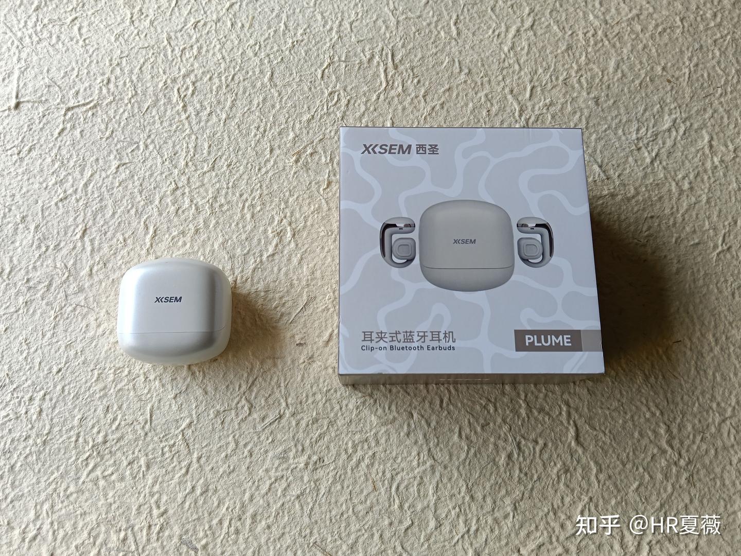 别再花冤枉钱!西圣Plume百元耳夹式耳机,体验直逼千元档