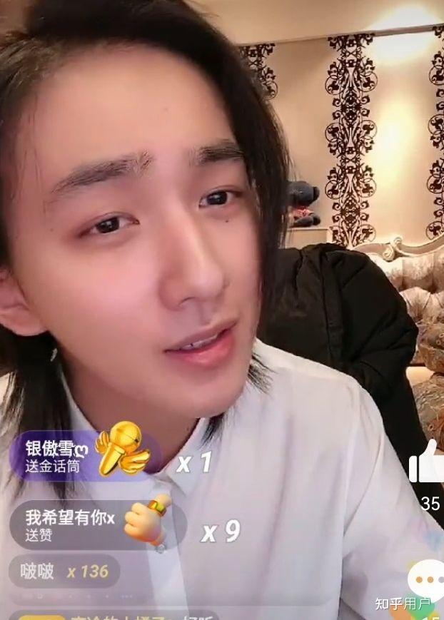 我总感觉李宏毅风格人设像刘宇宁救命就是互相像怎么回事感觉直播风格