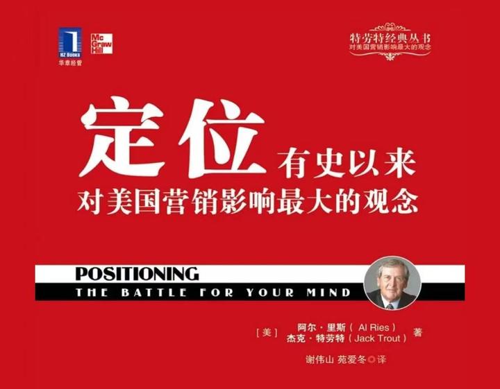 “不变等死，变了找死”——变与不变的终极抉择！ - 知乎