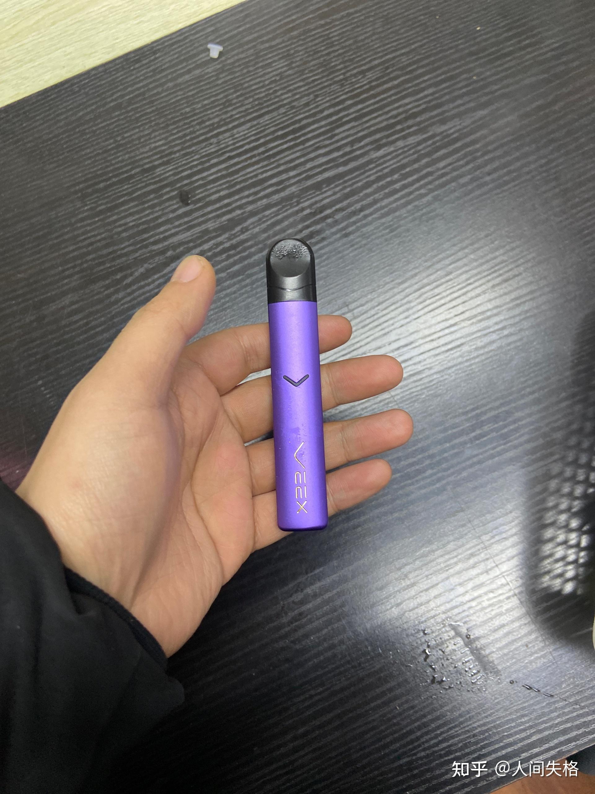 国内电子烟都有什么牌子? - 知乎