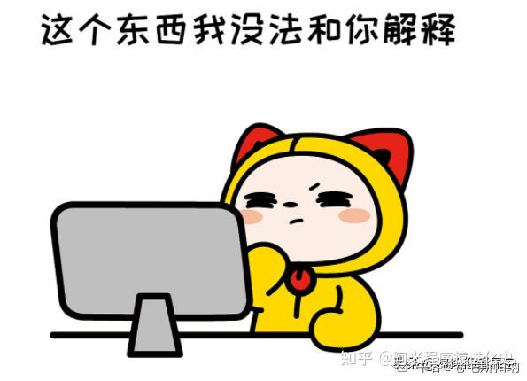 大厂面试技巧?插图2 大厂面试技巧?插图2