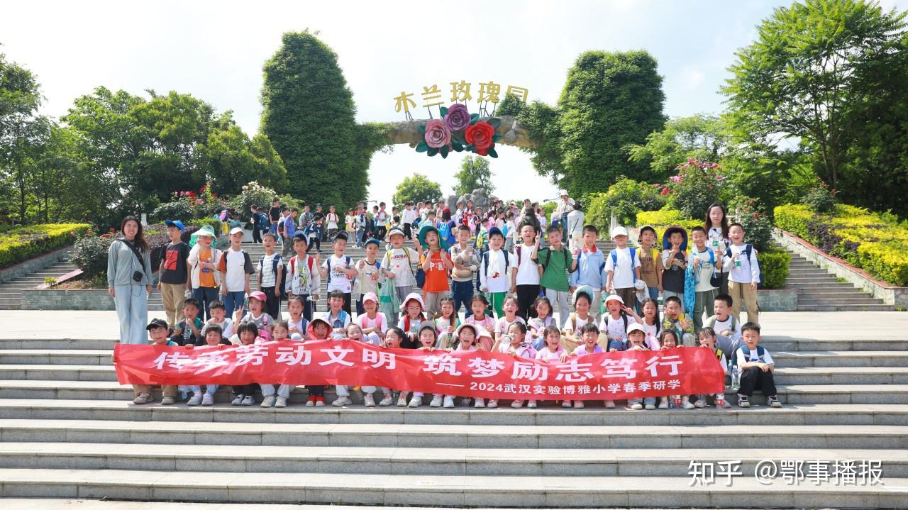 为什么要大力提倡"研学旅行"?