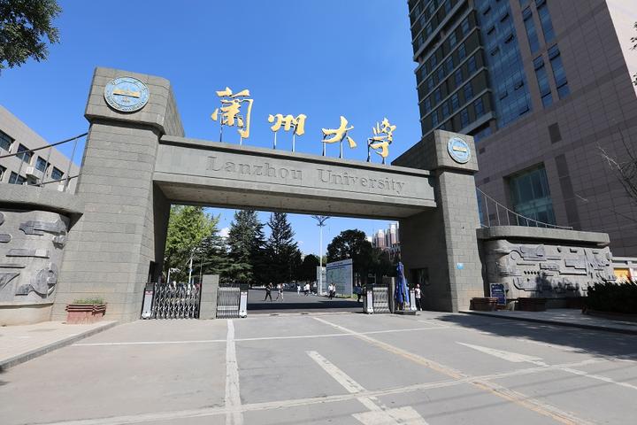 24考研兰州大学翻译 - 知乎