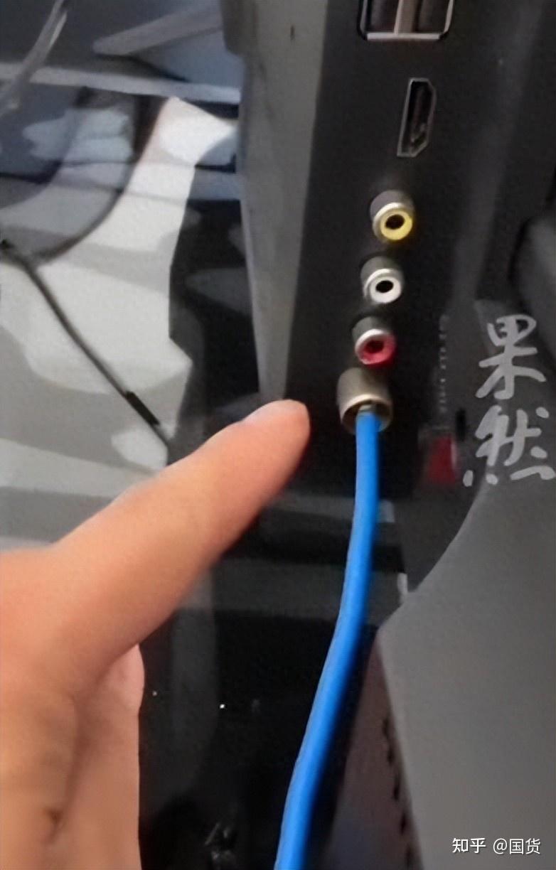 插进电视背后的dtmb接口