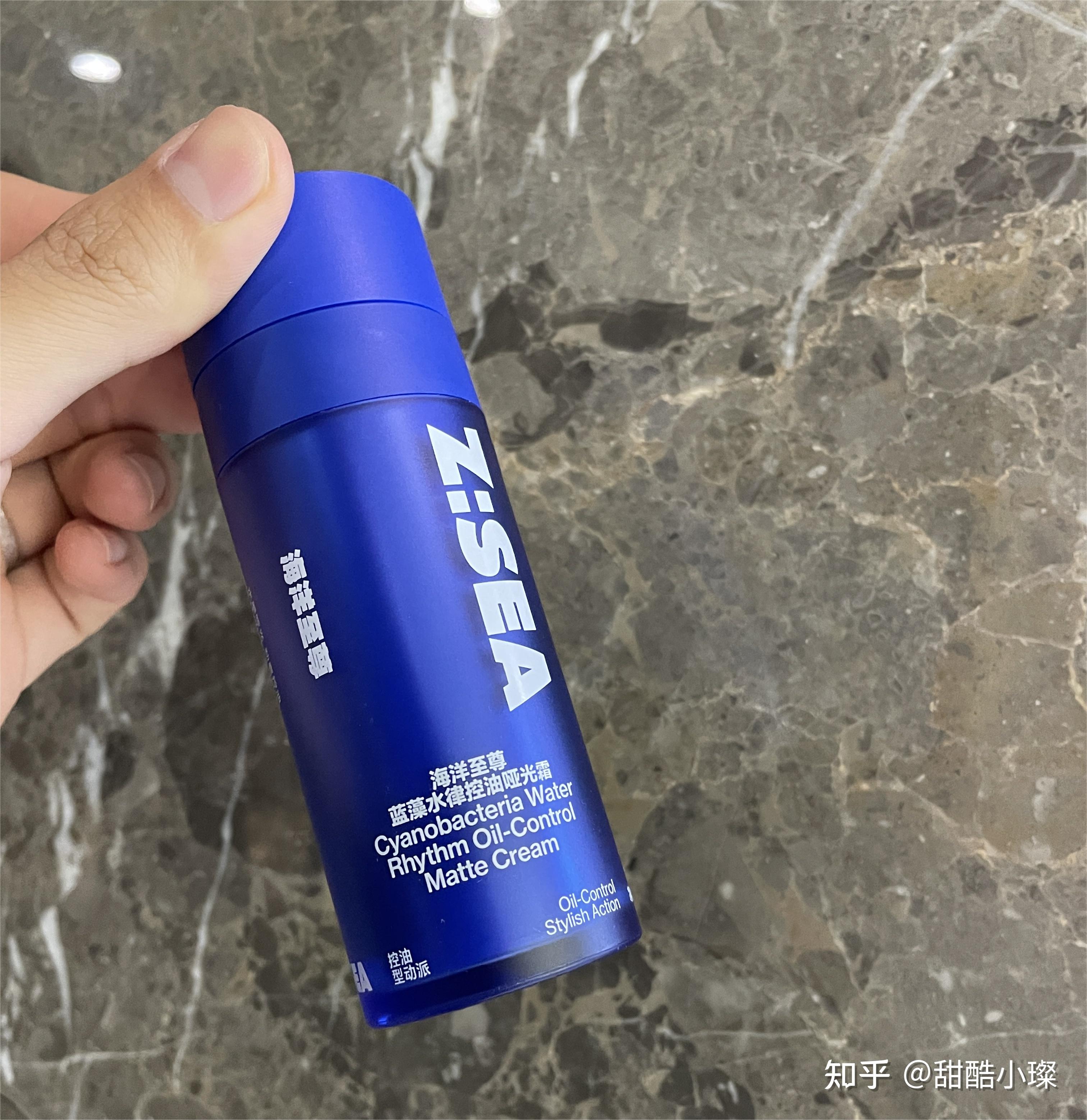 有哪些推荐男生使用的爽肤水和面霜? - 知乎