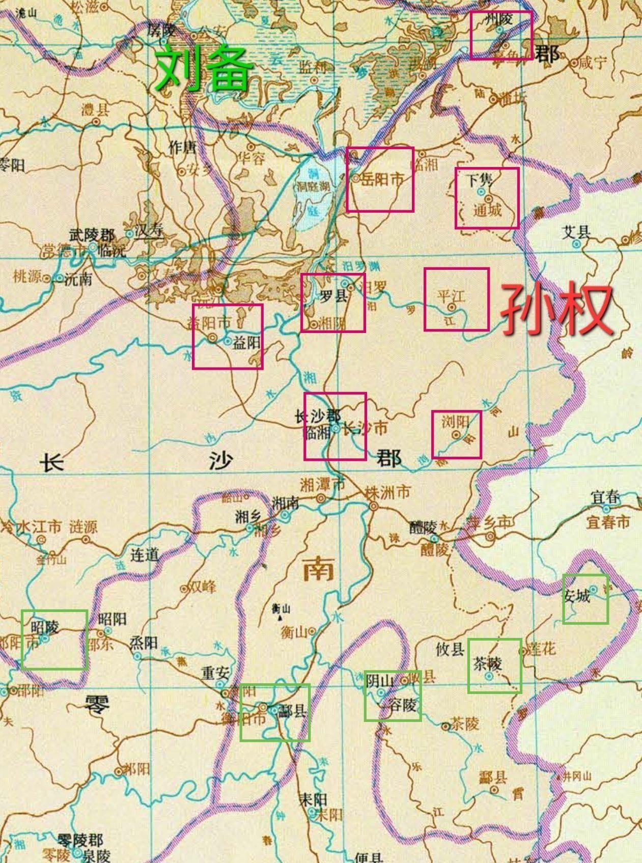 刘备借荆州，实际上是用半个江夏郡、一个长沙郡、一个桂阳郡才换了半个南郡，为什么孙权还不满足？ - 知乎