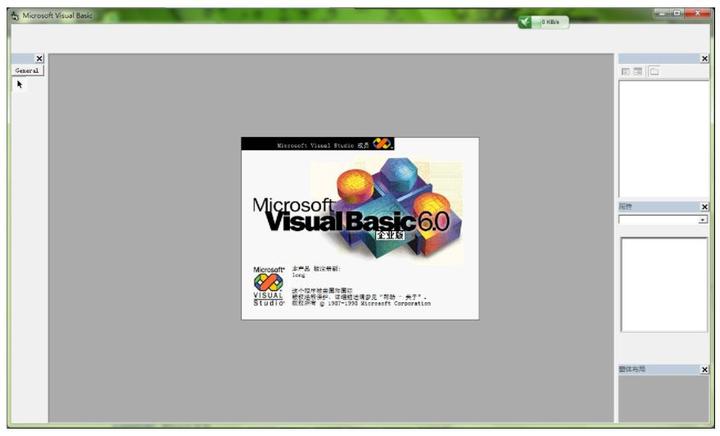 红极一时的Visual Basic落幕了，新型可视化编程工具，如日中天 - 知乎