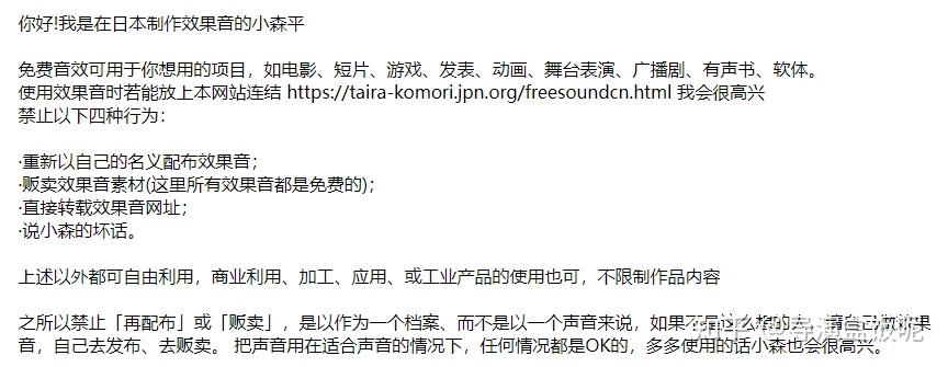 有哪些让你相见恨晚的资源网站？