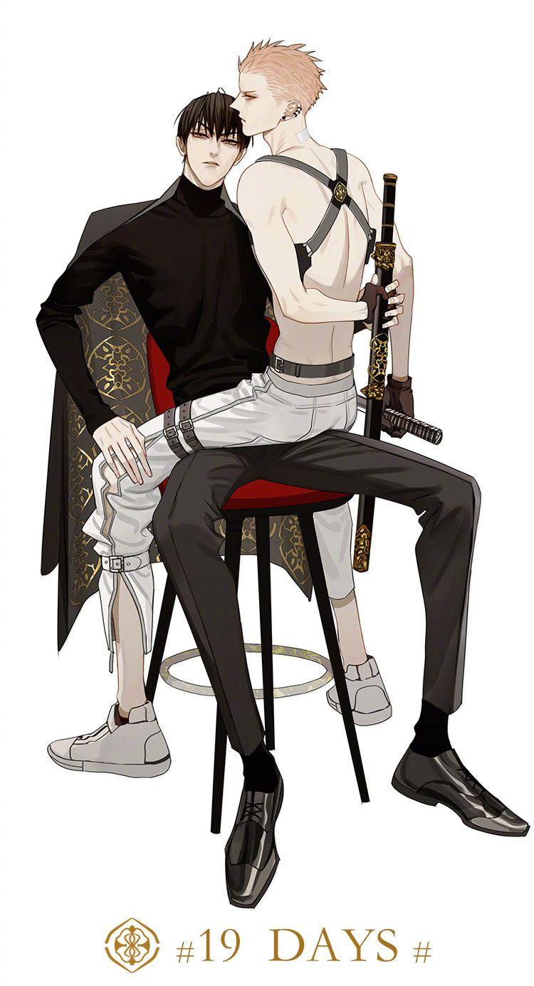 有没有old先的漫画《19天》里面贺天和莫关山的高清壁纸或者头像?