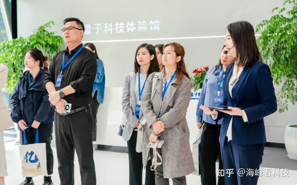 中国电信如何高质量发展？量子战略是重要抓手 - 知乎