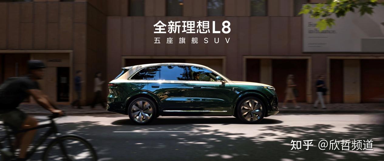 全新理想L8正式发布,全国统一零售价36.98万元-42.98万元