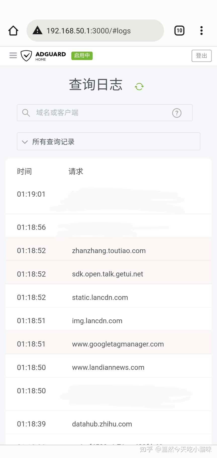 Dns 114 114 114 114 